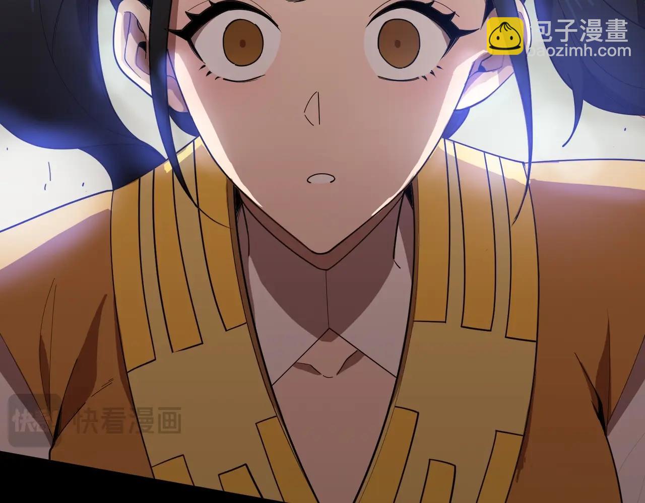 第21话 血脉融炼术(1/5)-第21话