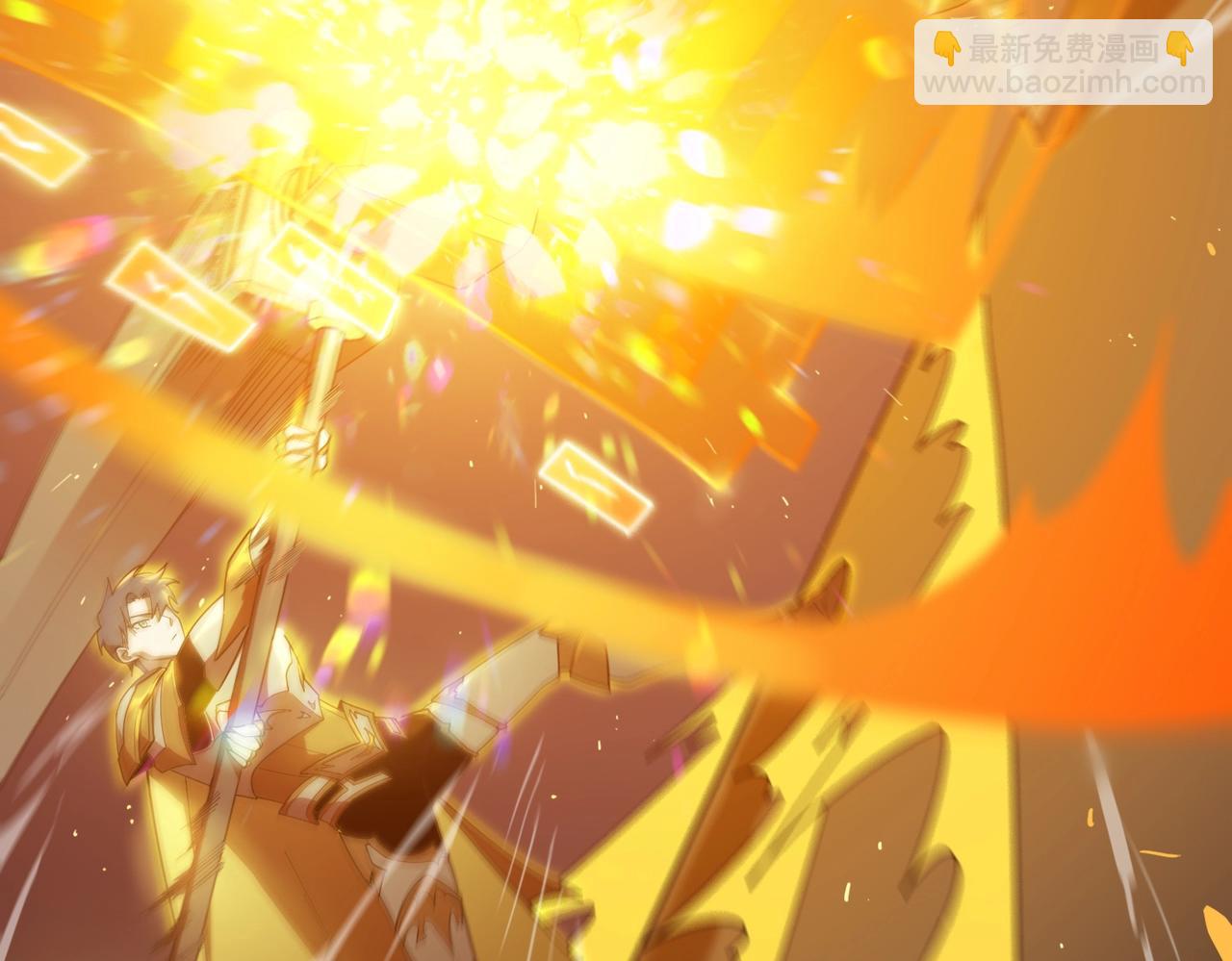 第21话 血脉融炼术(1/5)-第21话