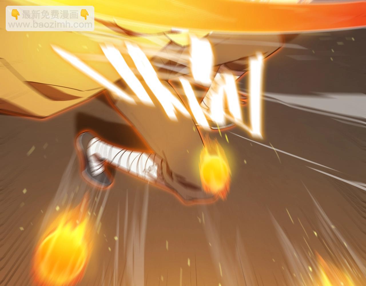 第21话 血脉融炼术(1/5)-第21话