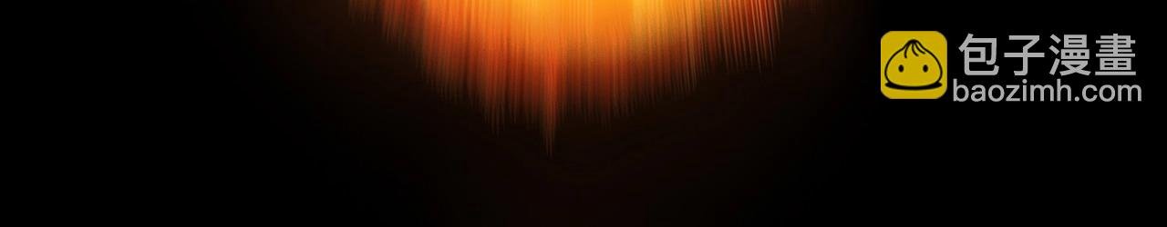 第21话 血脉融炼术(1/5)-第21话