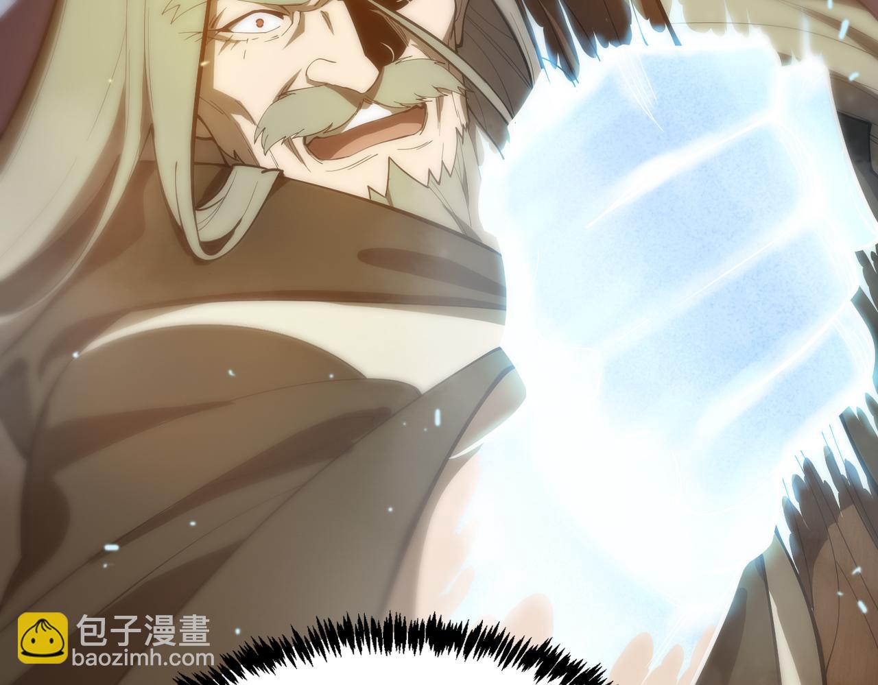 第23话 精神领域的风波(1/5)-第23话