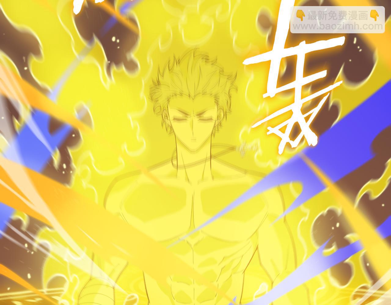 第23话 精神领域的风波(1/5)-第23话