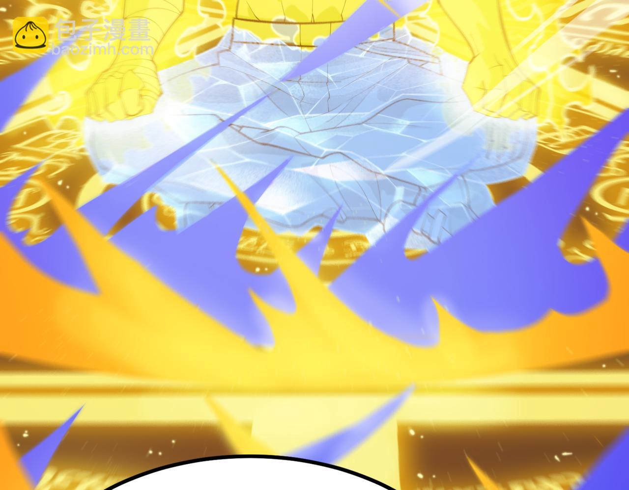 第23话 精神领域的风波(1/5)-第23话