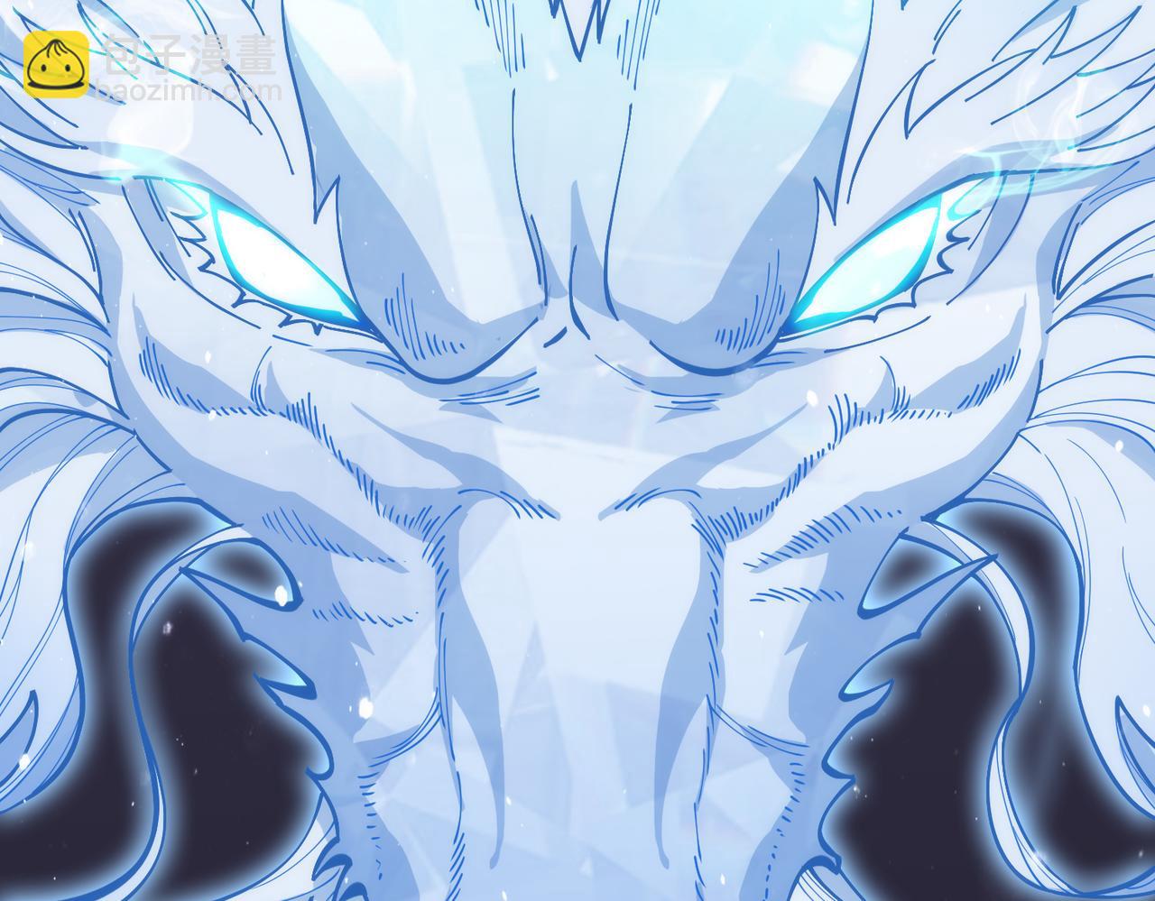 第23话 精神领域的风波(1/5)-第23话