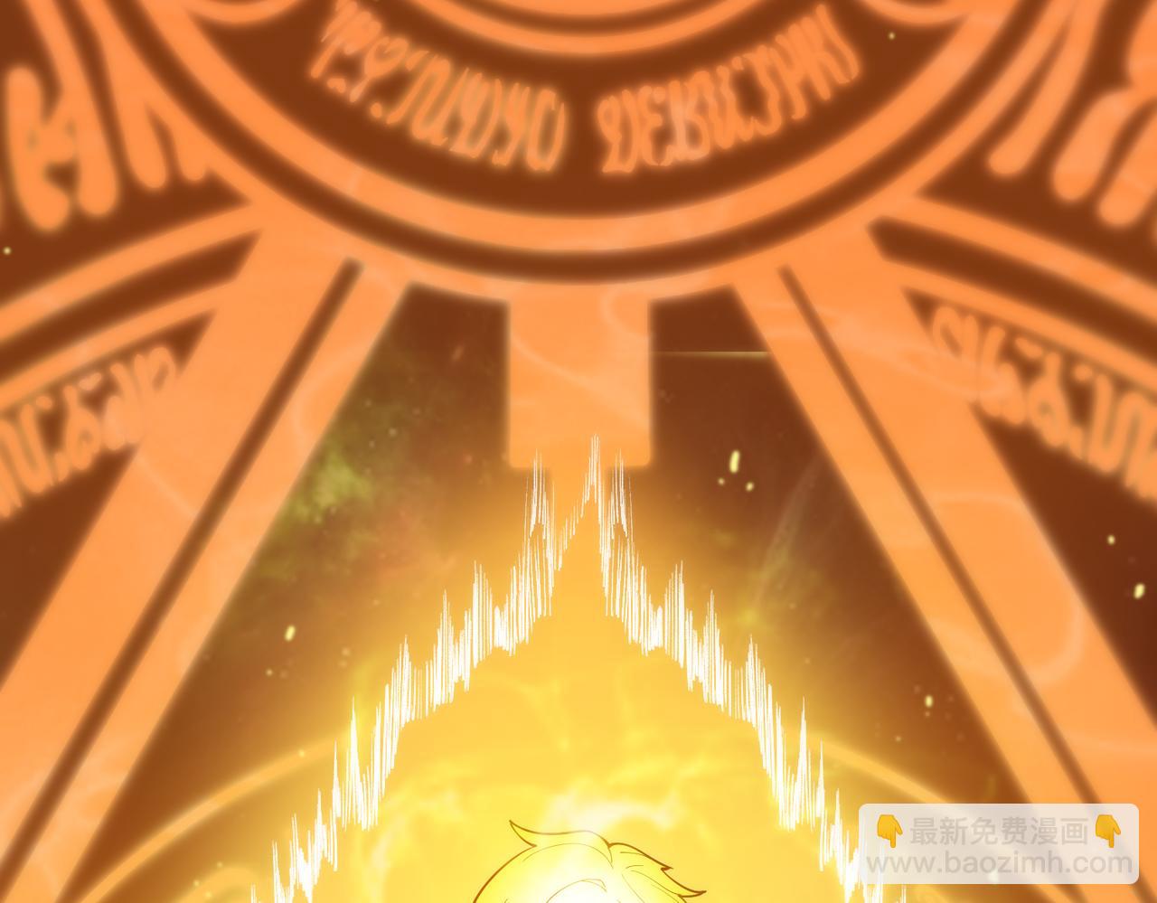 第23话 精神领域的风波(1/5)-第23话