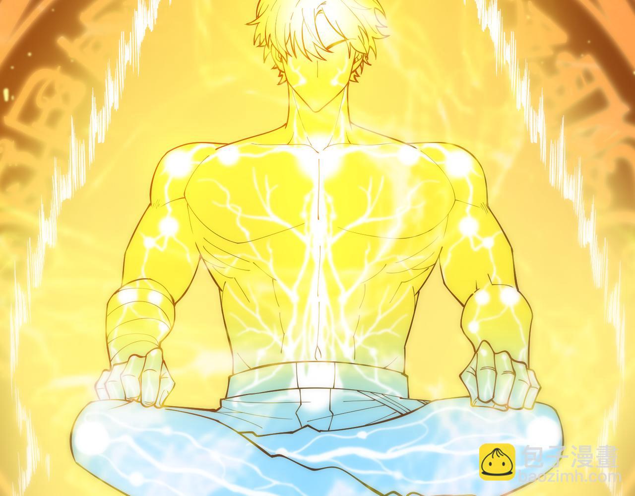 第23话 精神领域的风波(1/5)-第23话