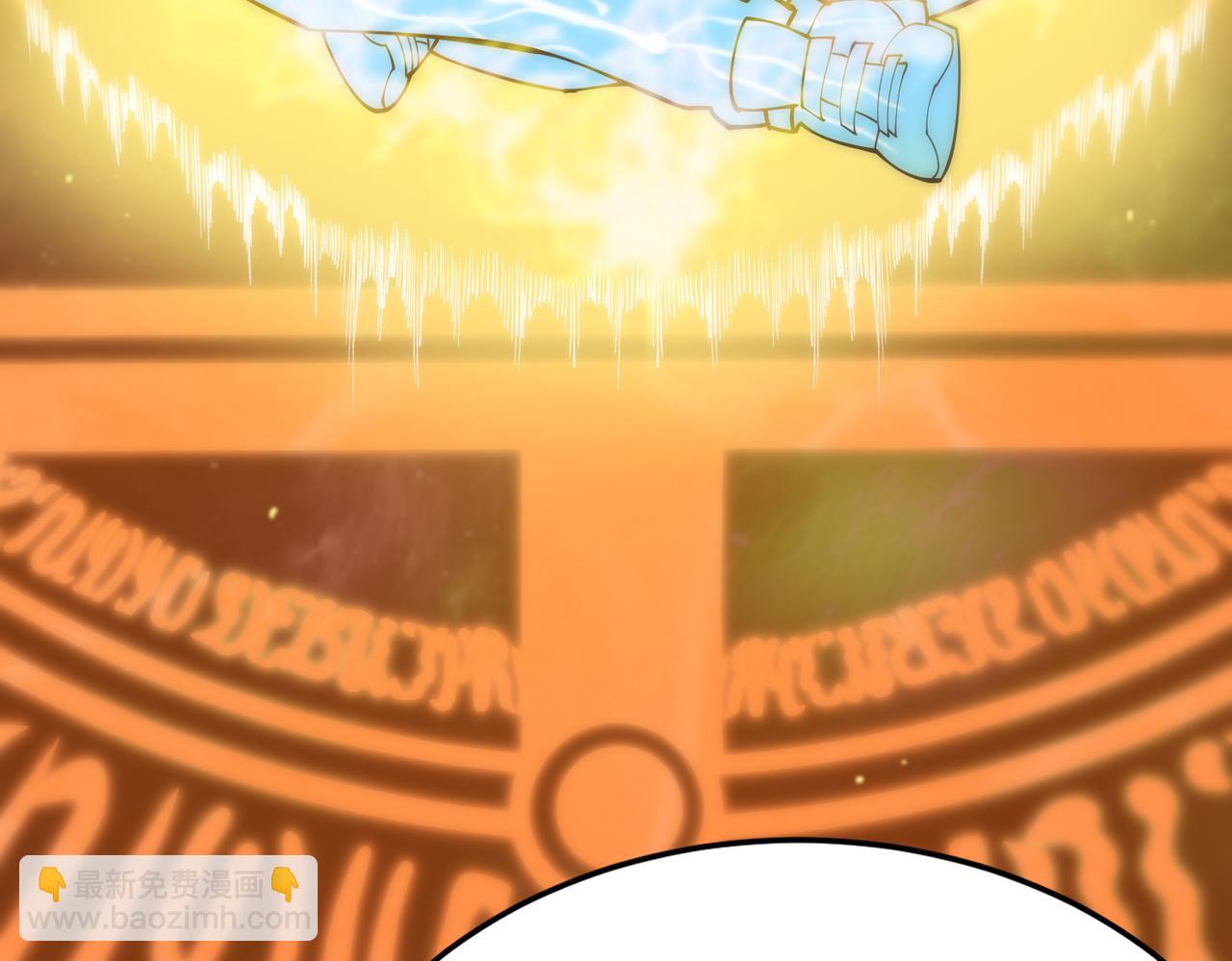 第23话 精神领域的风波(1/5)-第23话