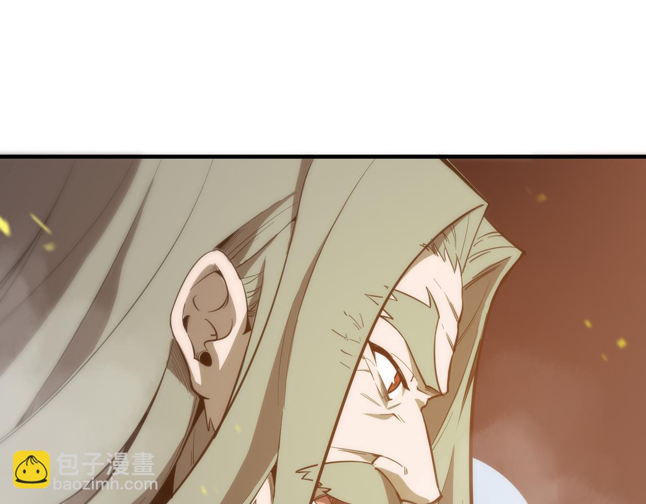 第23话 精神领域的风波(1/5)-第23话