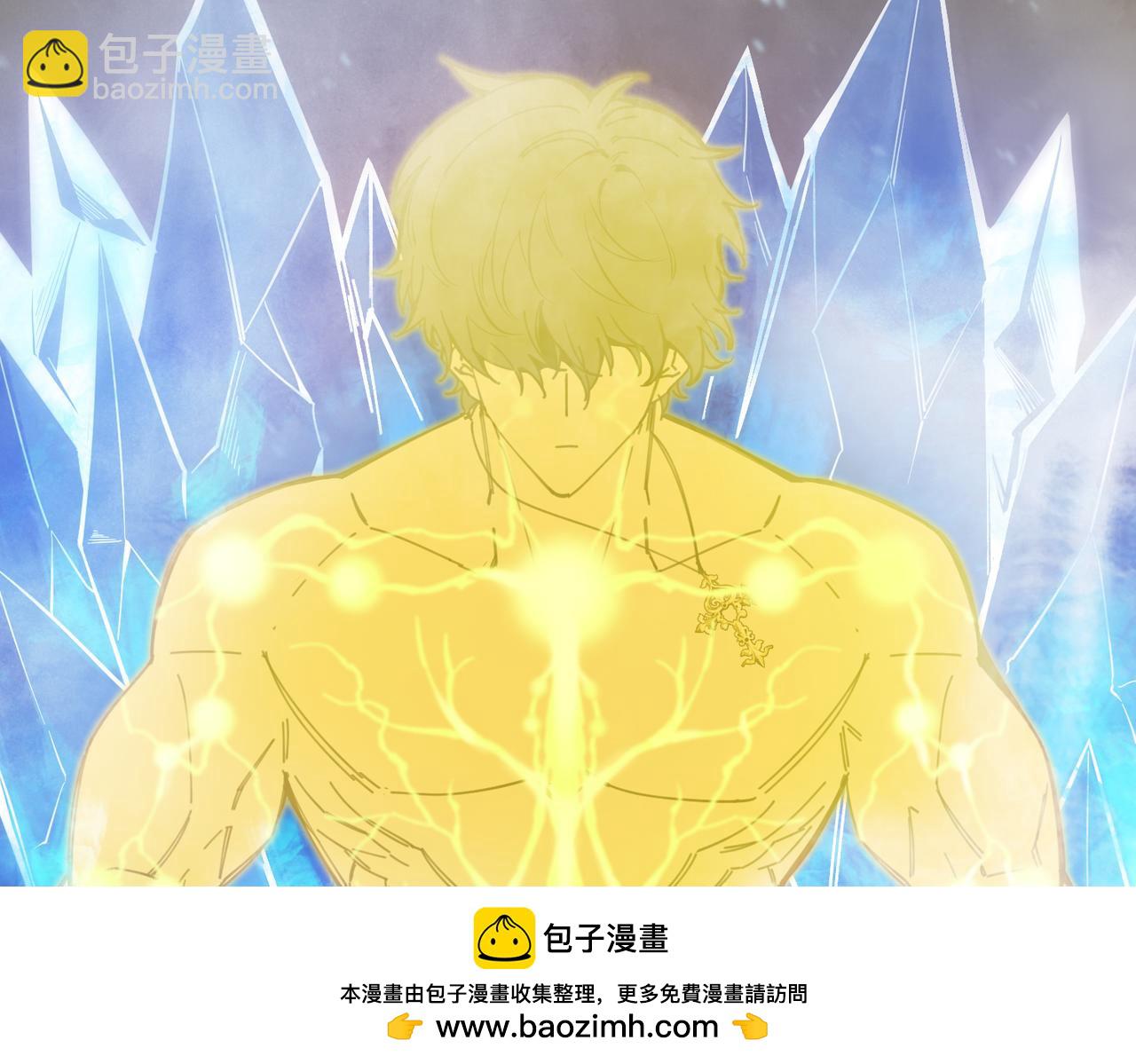 第23话 精神领域的风波(1/5)-第23话