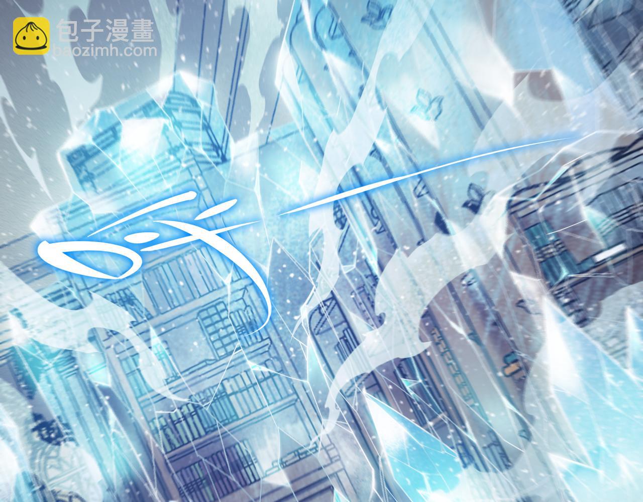 第23话 精神领域的风波(1/5)-第23话