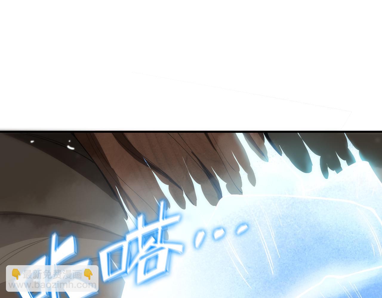 第23话 精神领域的风波(1/5)-第23话