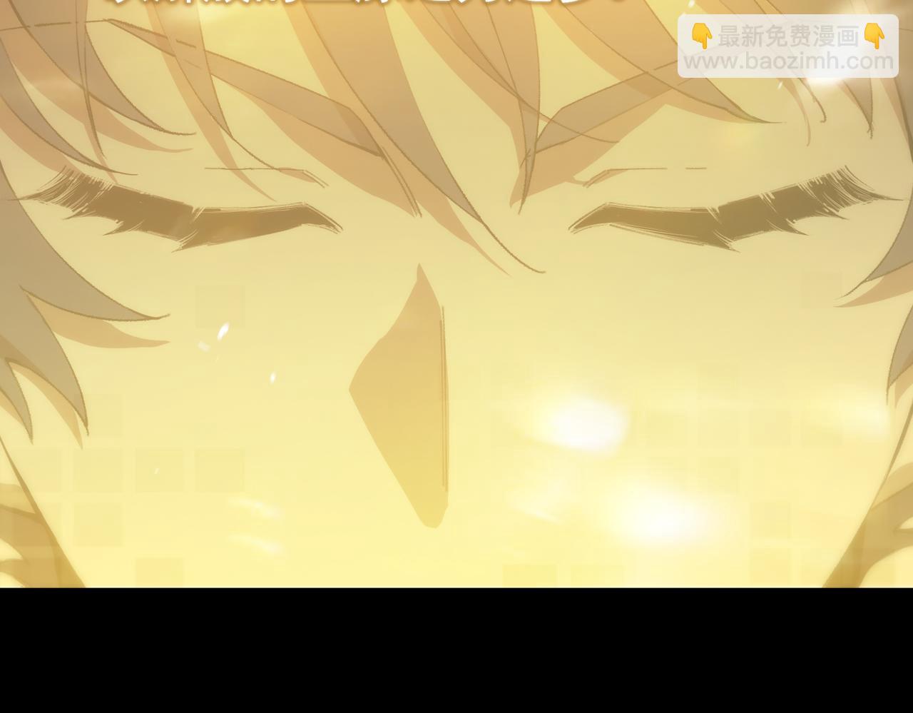 第25话 训练场挑战开启(1/5)-第25话