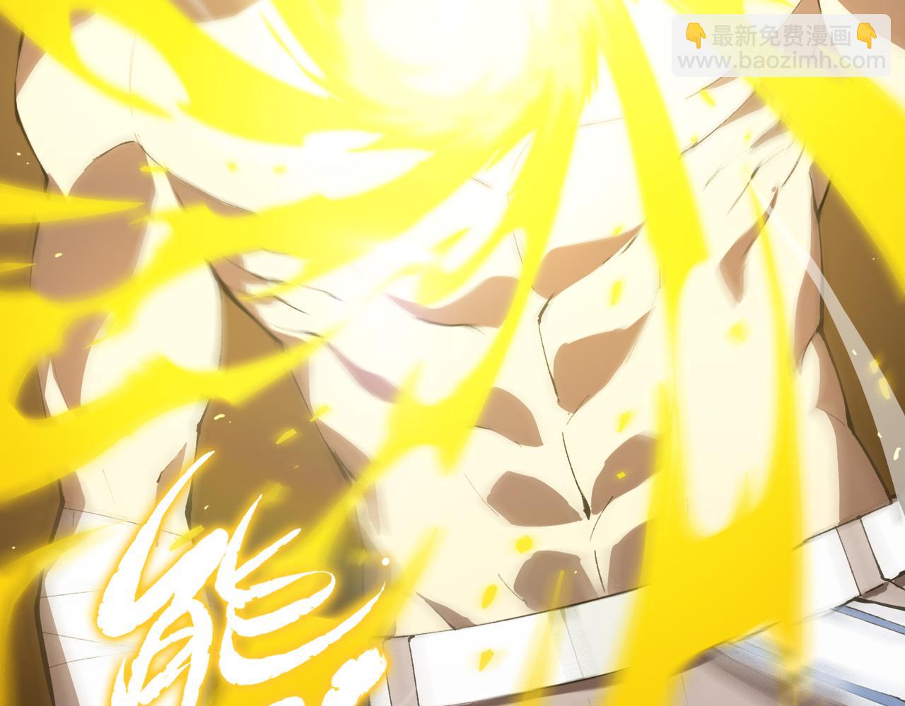 第25话 训练场挑战开启(1/5)-第25话