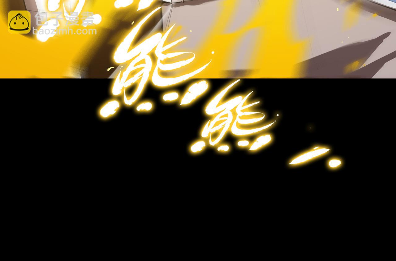 第25话 训练场挑战开启(1/5)-第25话