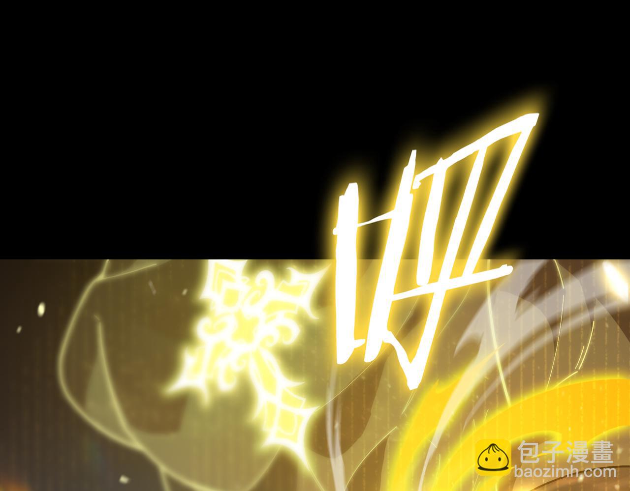 第25话 训练场挑战开启(1/5)-第25话