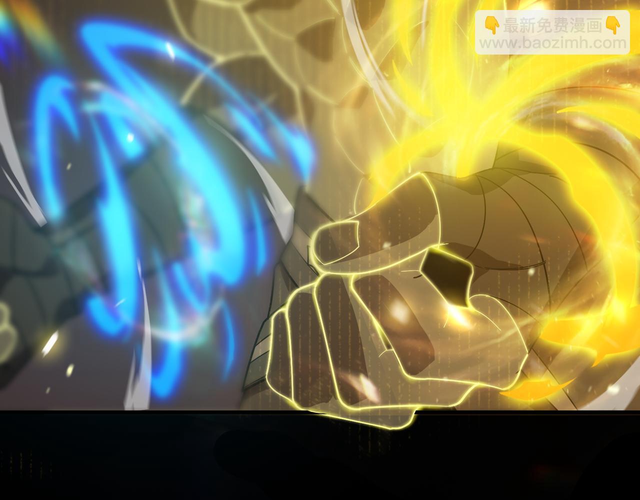 第25话 训练场挑战开启(1/5)-第25话