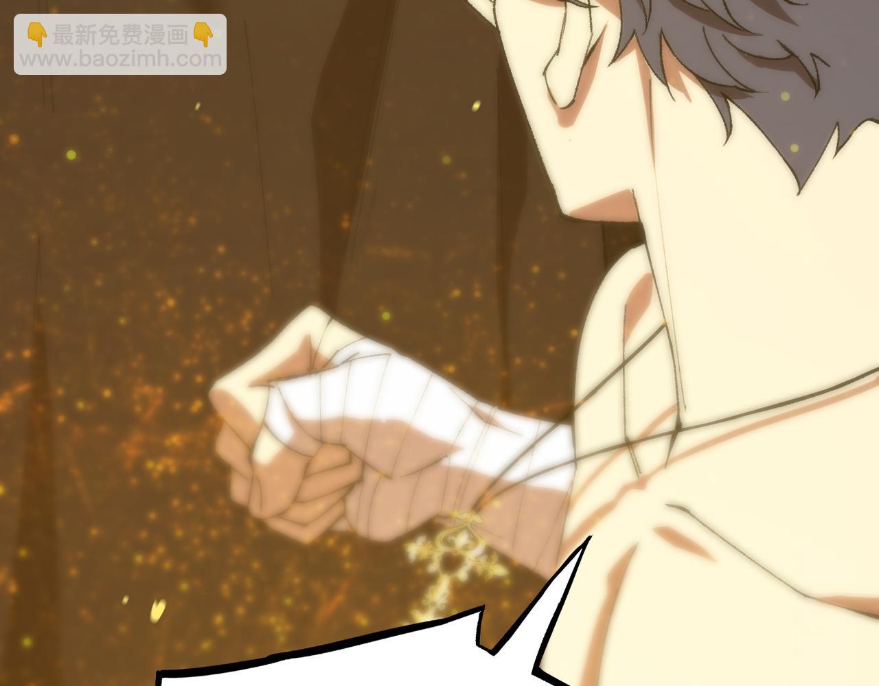 第25话 训练场挑战开启(1/5)-第25话