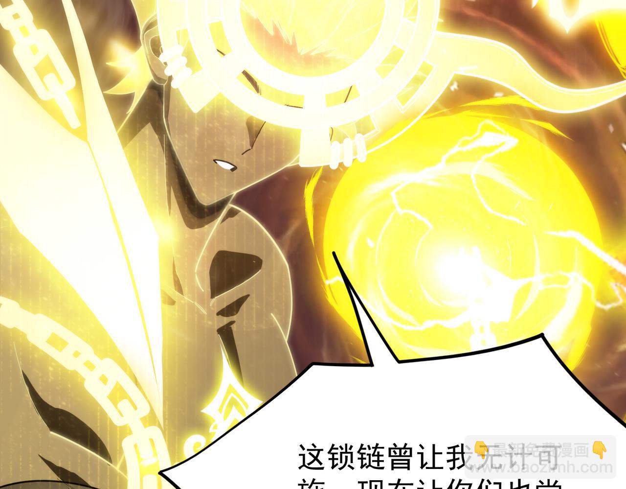 第27话 史诗阶魔宠(1/5)-第27话