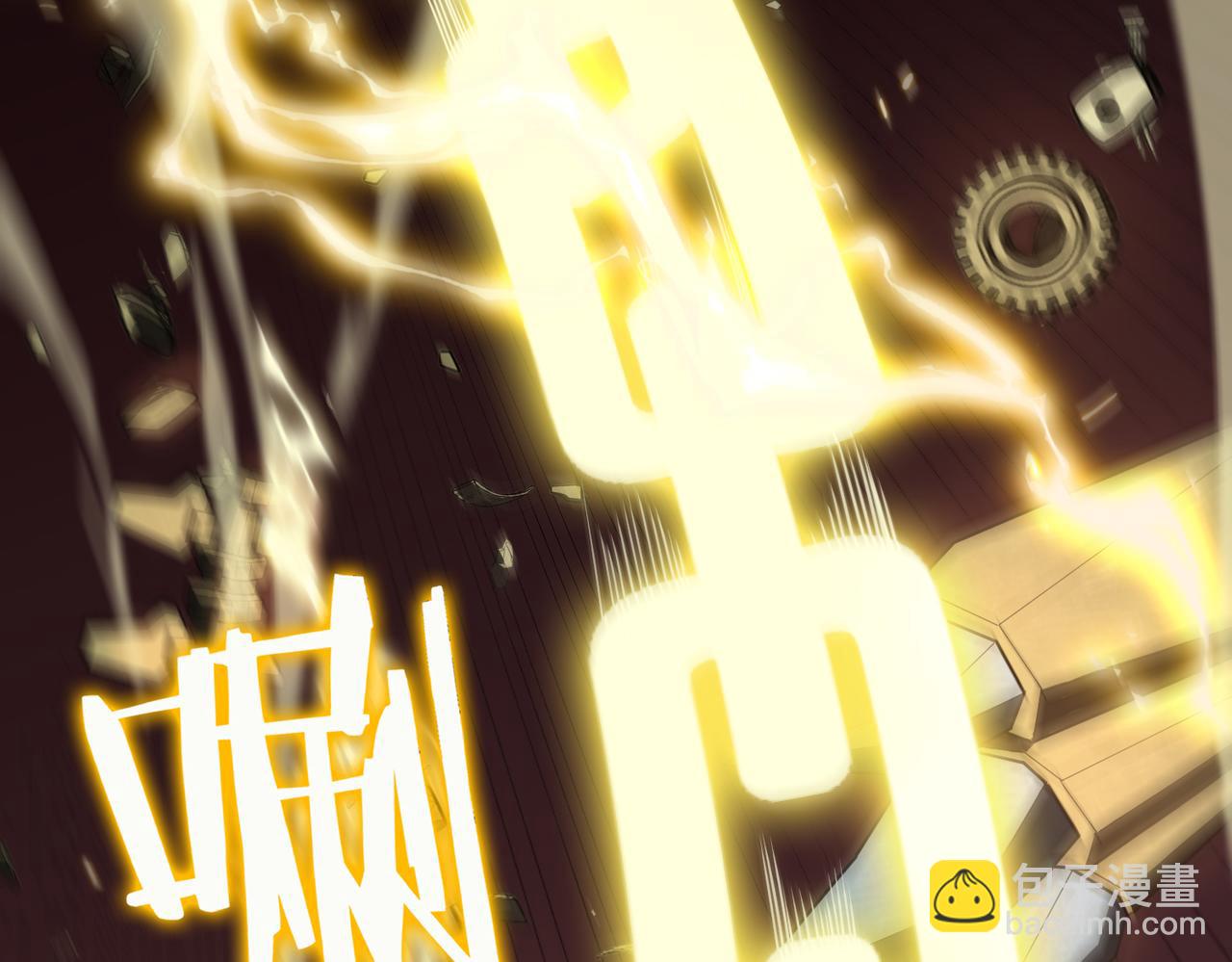 第27话 史诗阶魔宠(1/5)-第27话