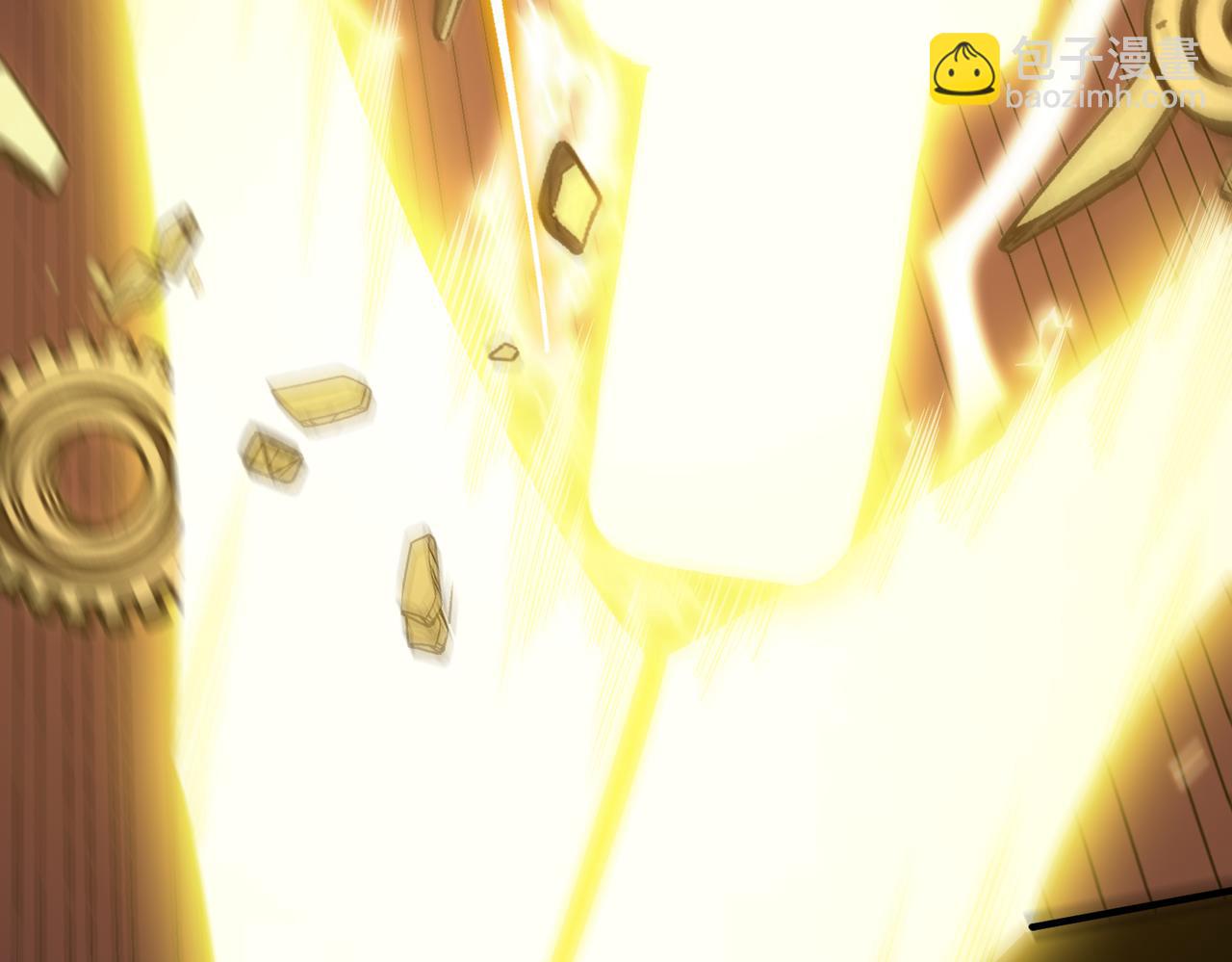 第27话 史诗阶魔宠(1/5)-第27话