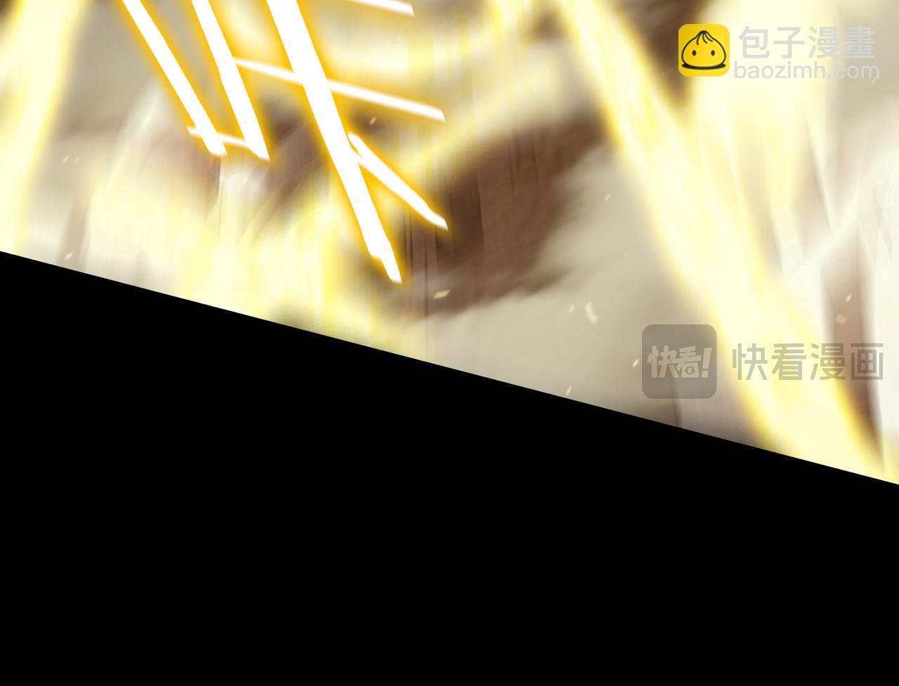 第27话 史诗阶魔宠(1/5)-第27话