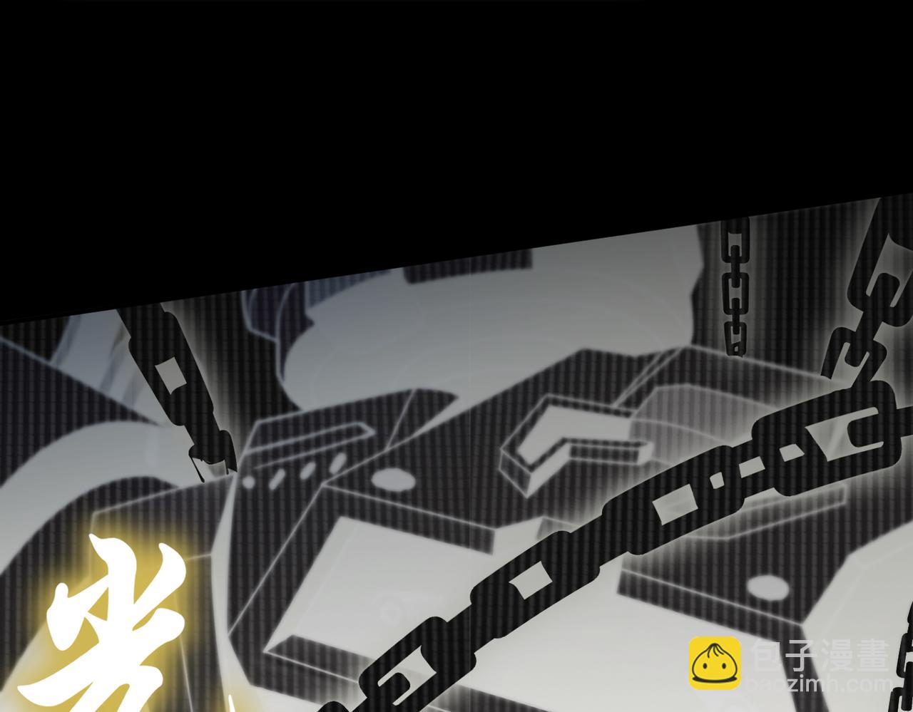 第27话 史诗阶魔宠(1/5)-第27话