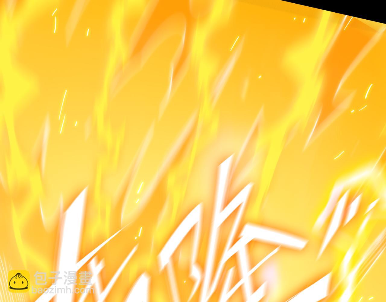 第27话 史诗阶魔宠(1/5)-第27话