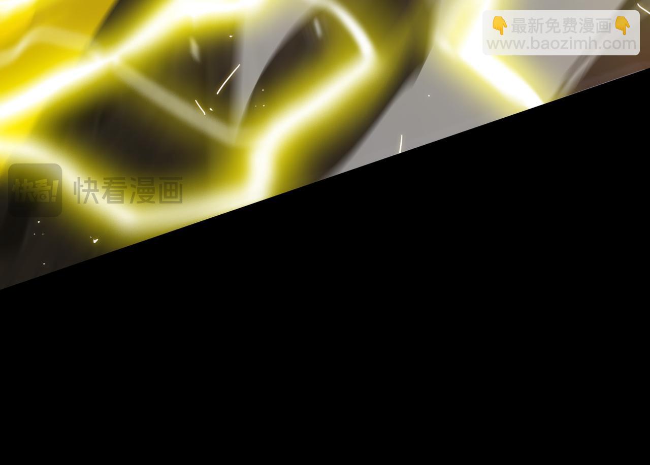 第27话 史诗阶魔宠(1/5)-第27话