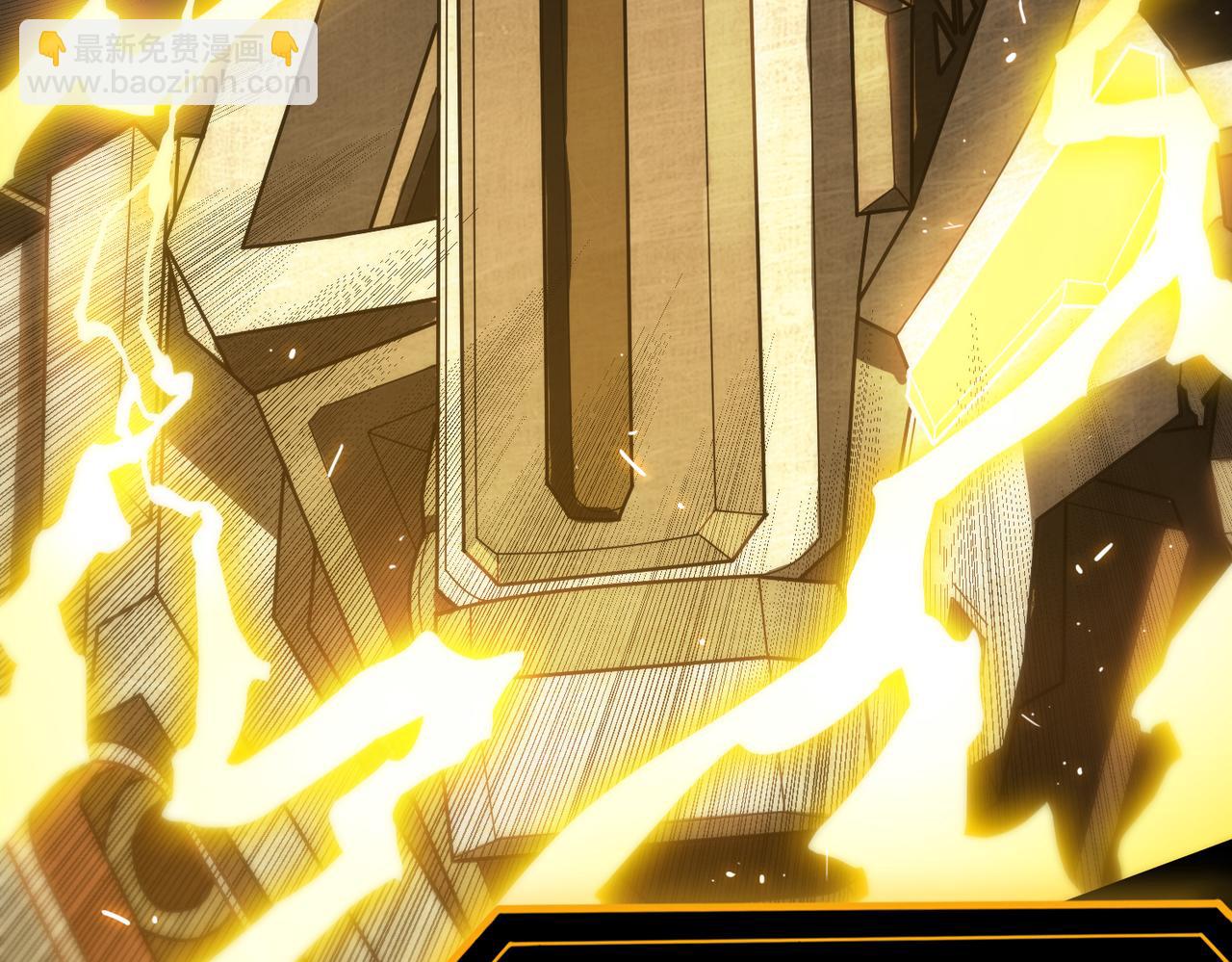 第27话 史诗阶魔宠(1/5)-第27话