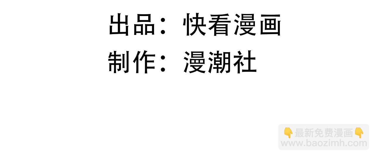 第27话 史诗阶魔宠(1/5)-第27话