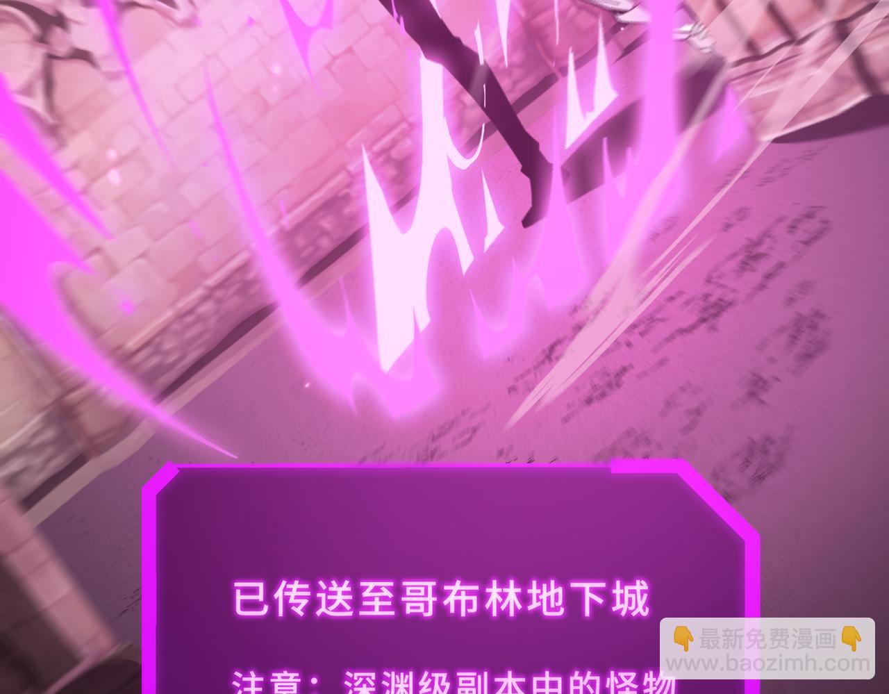 第29话 新纪录诞生(1/5)-第29话