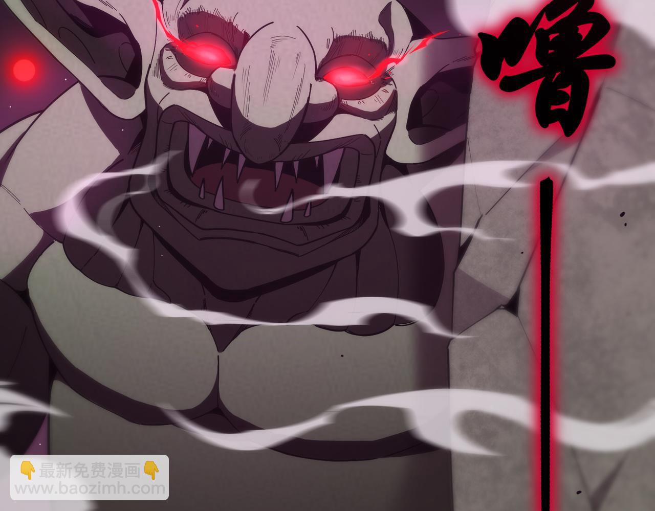 第29话 新纪录诞生(1/5)-第29话