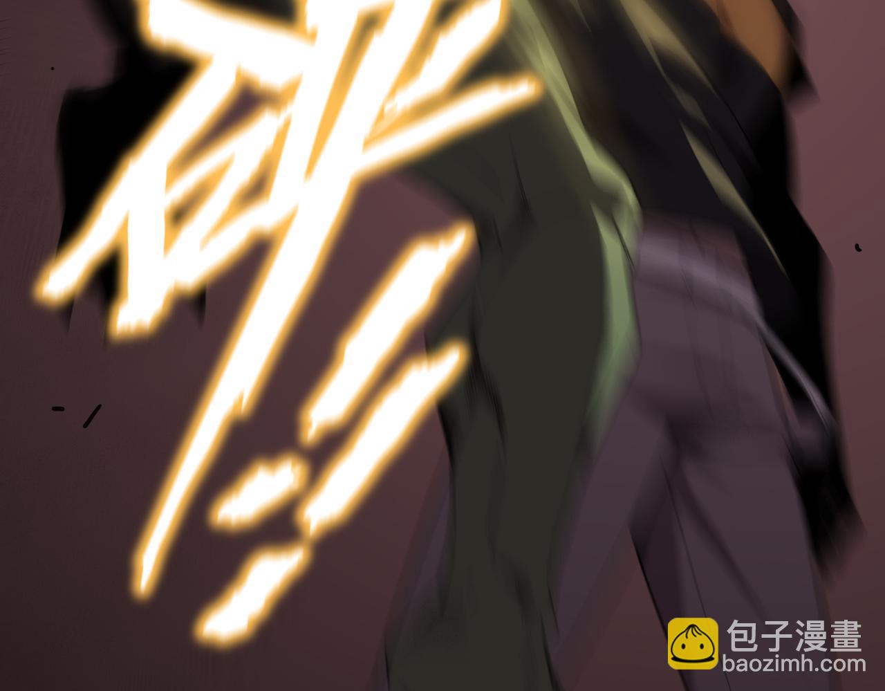 第29话 新纪录诞生(1/5)-第29话