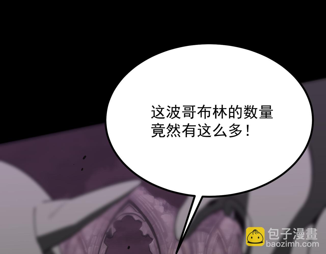 第29话 新纪录诞生(1/5)-第29话