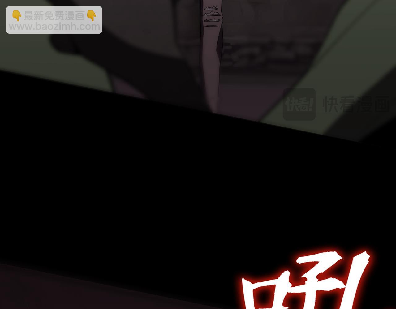 第29话 新纪录诞生(1/5)-第29话