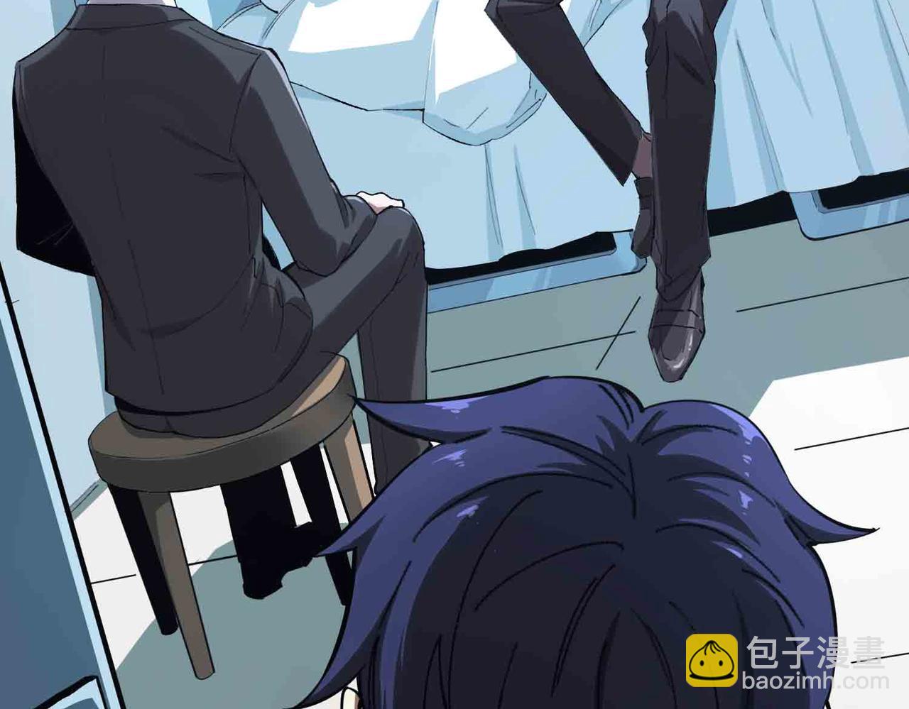 第3话 冲击名校(1/4)-第3话