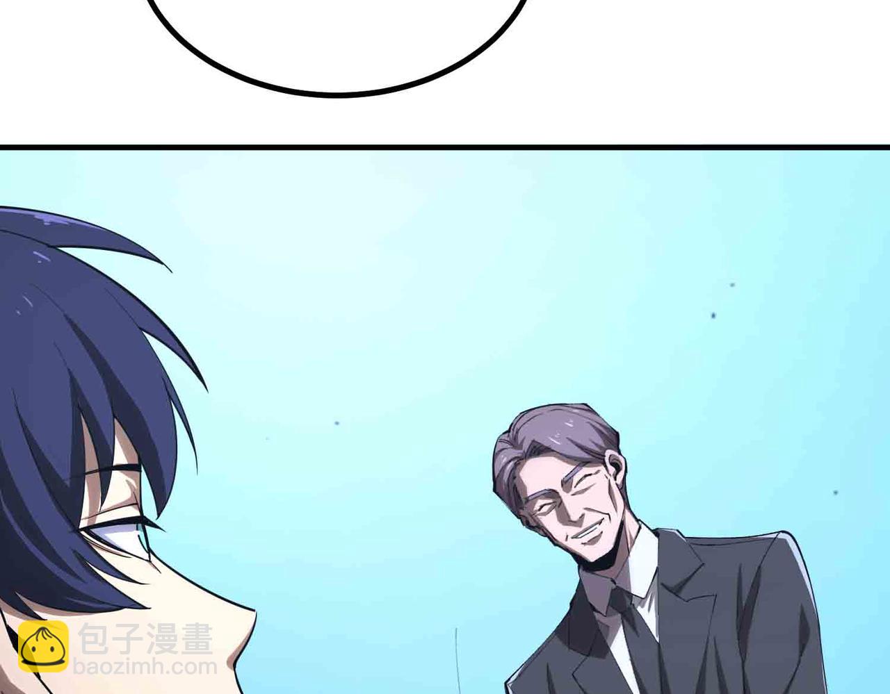 第3话 冲击名校(1/4)-第3话