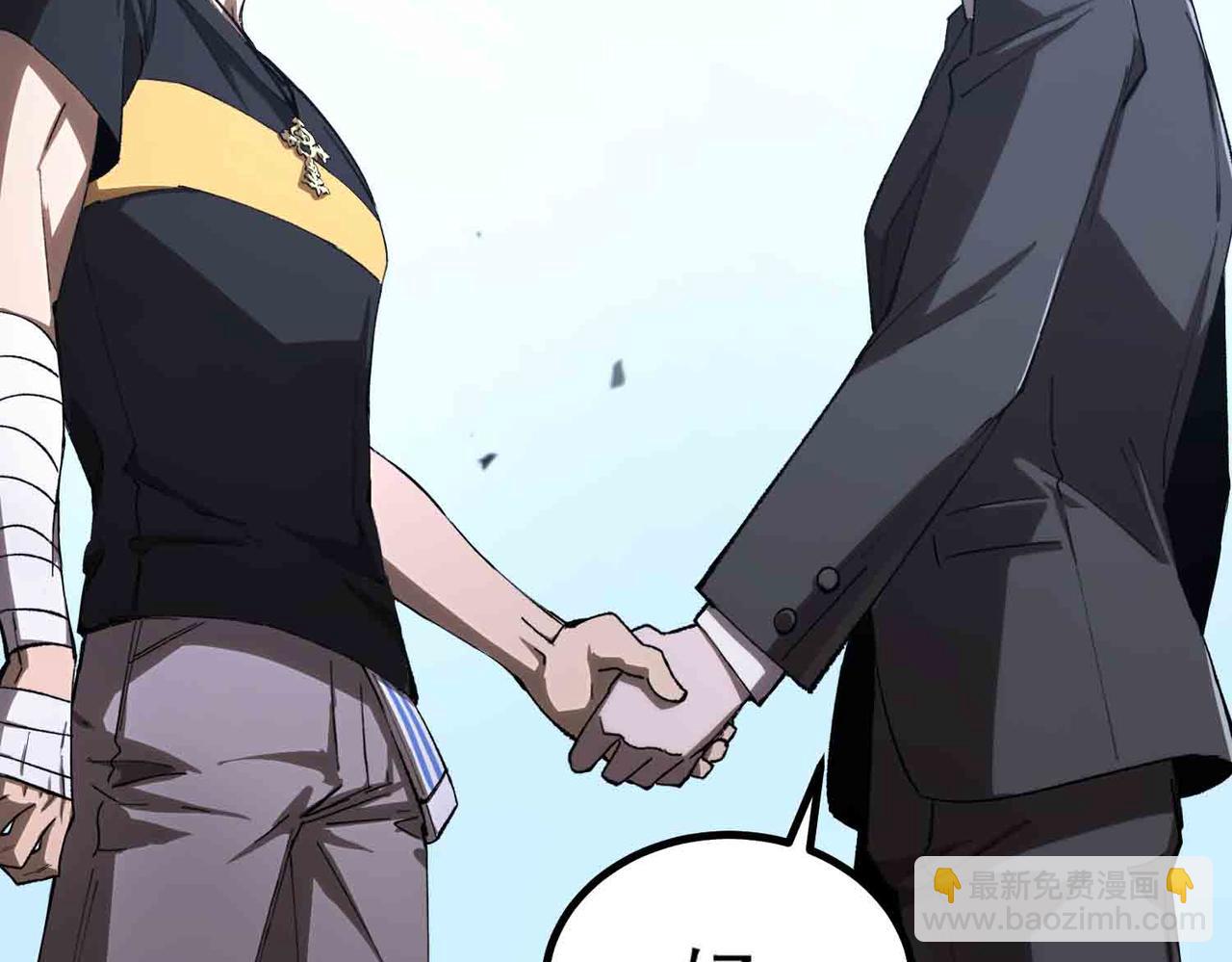 第3话 冲击名校(1/4)-第3话