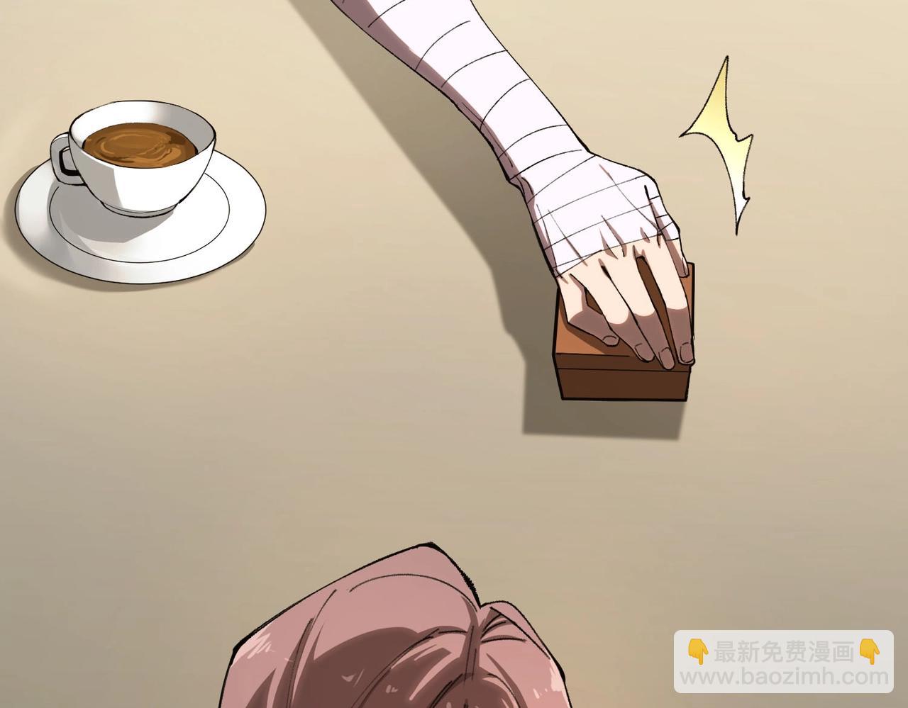 第3话 冲击名校(1/4)-第3话