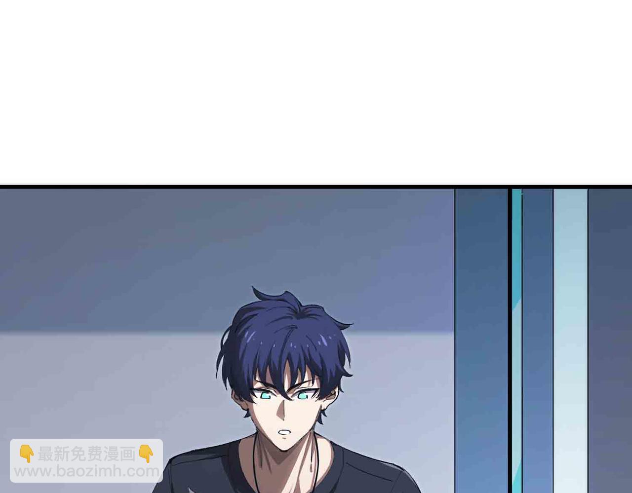 第3话 冲击名校(1/4)-第3话