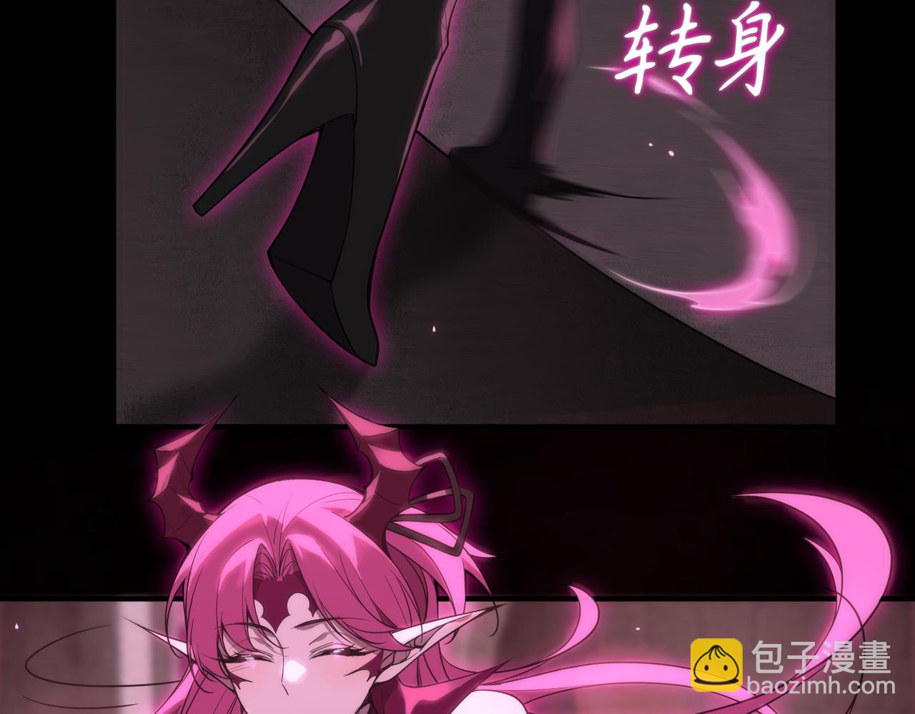 第31话 兄妹重逢(1/5)-第31话