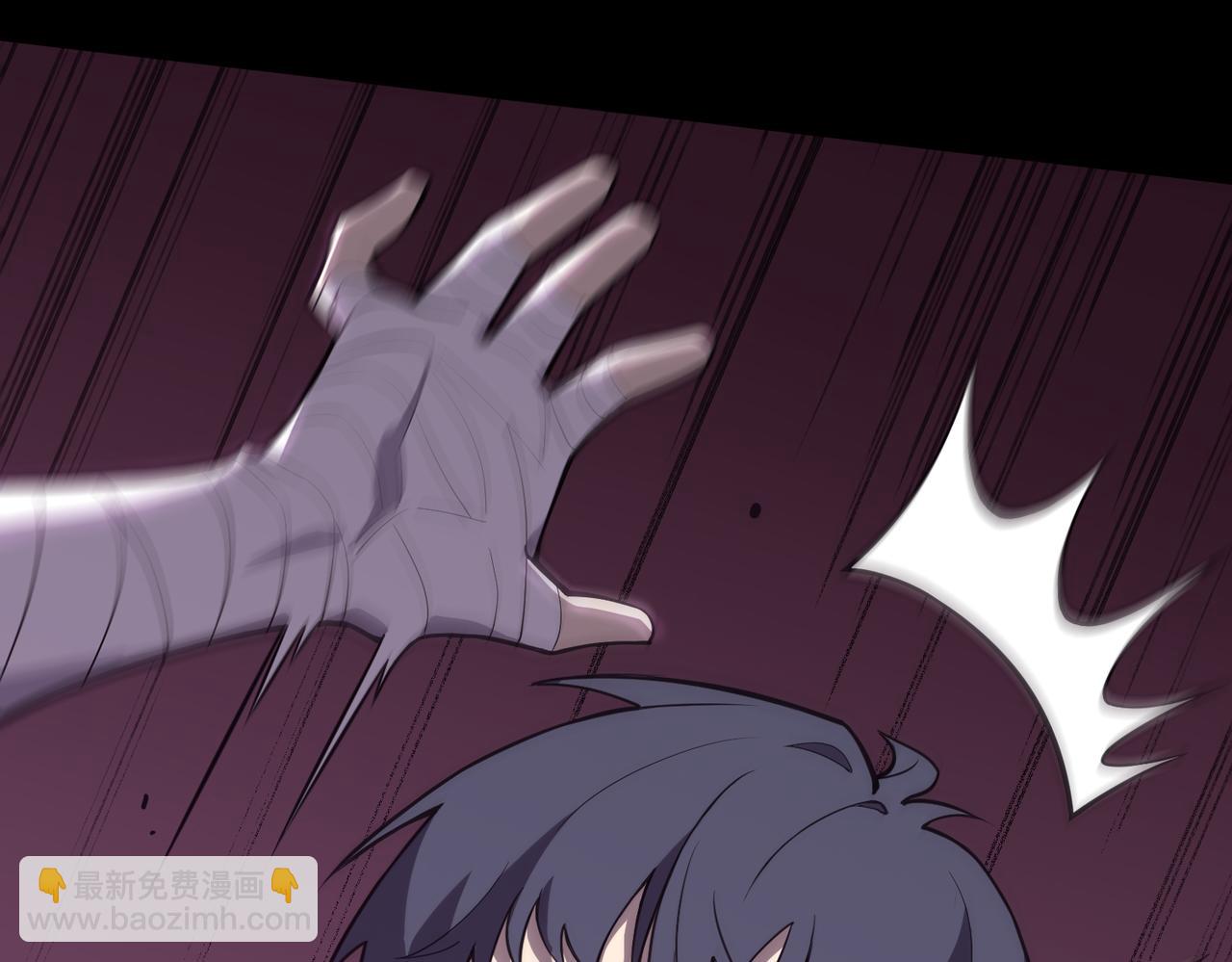 第31话 兄妹重逢(1/5)-第31话