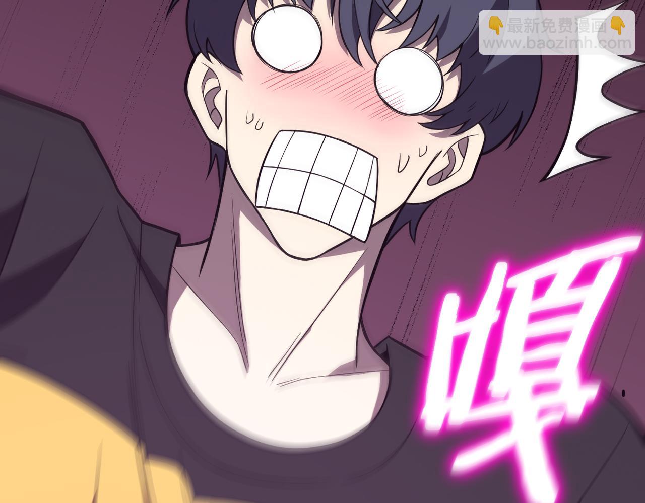 第31话 兄妹重逢(1/5)-第31话