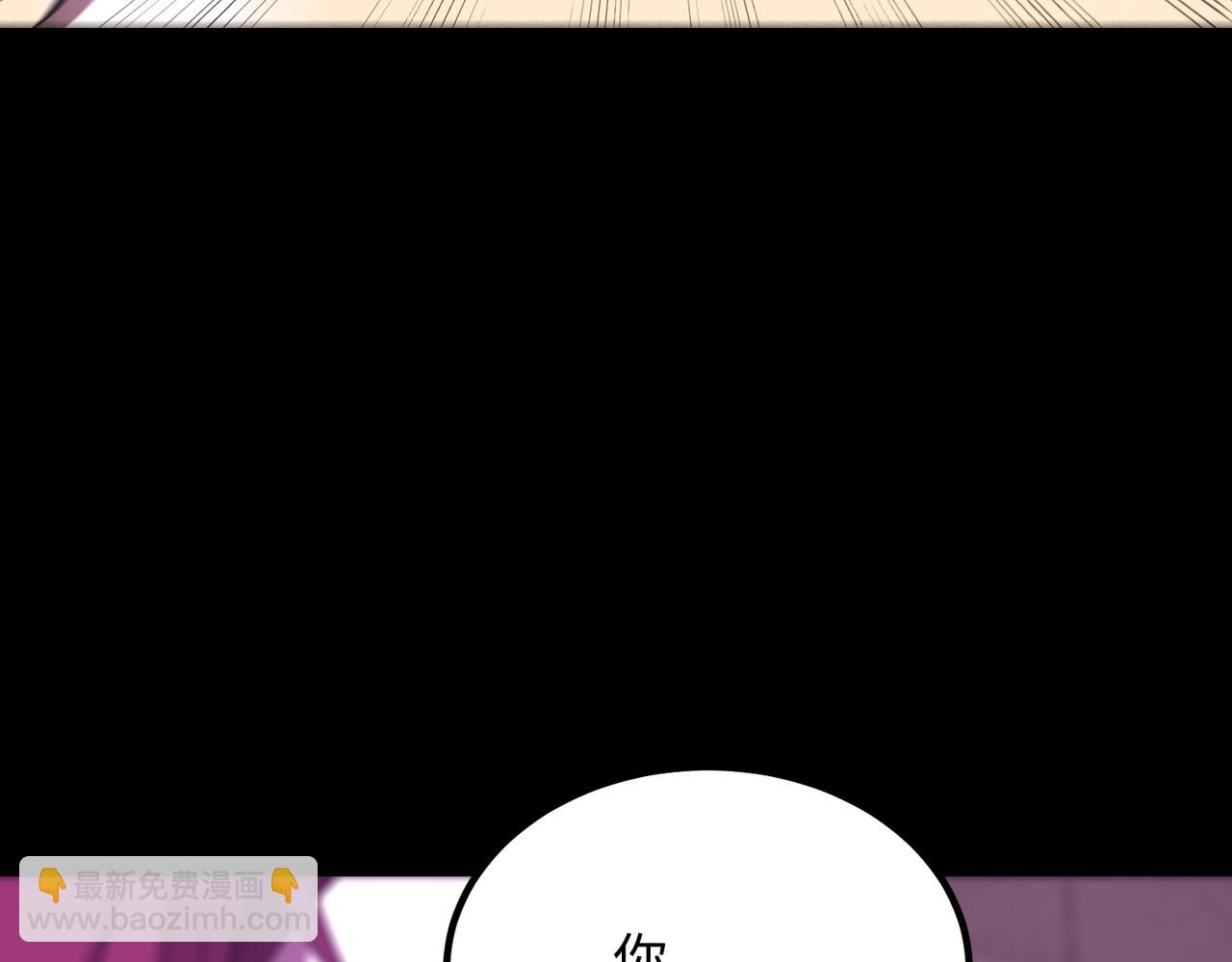 第31话 兄妹重逢(1/5)-第31话