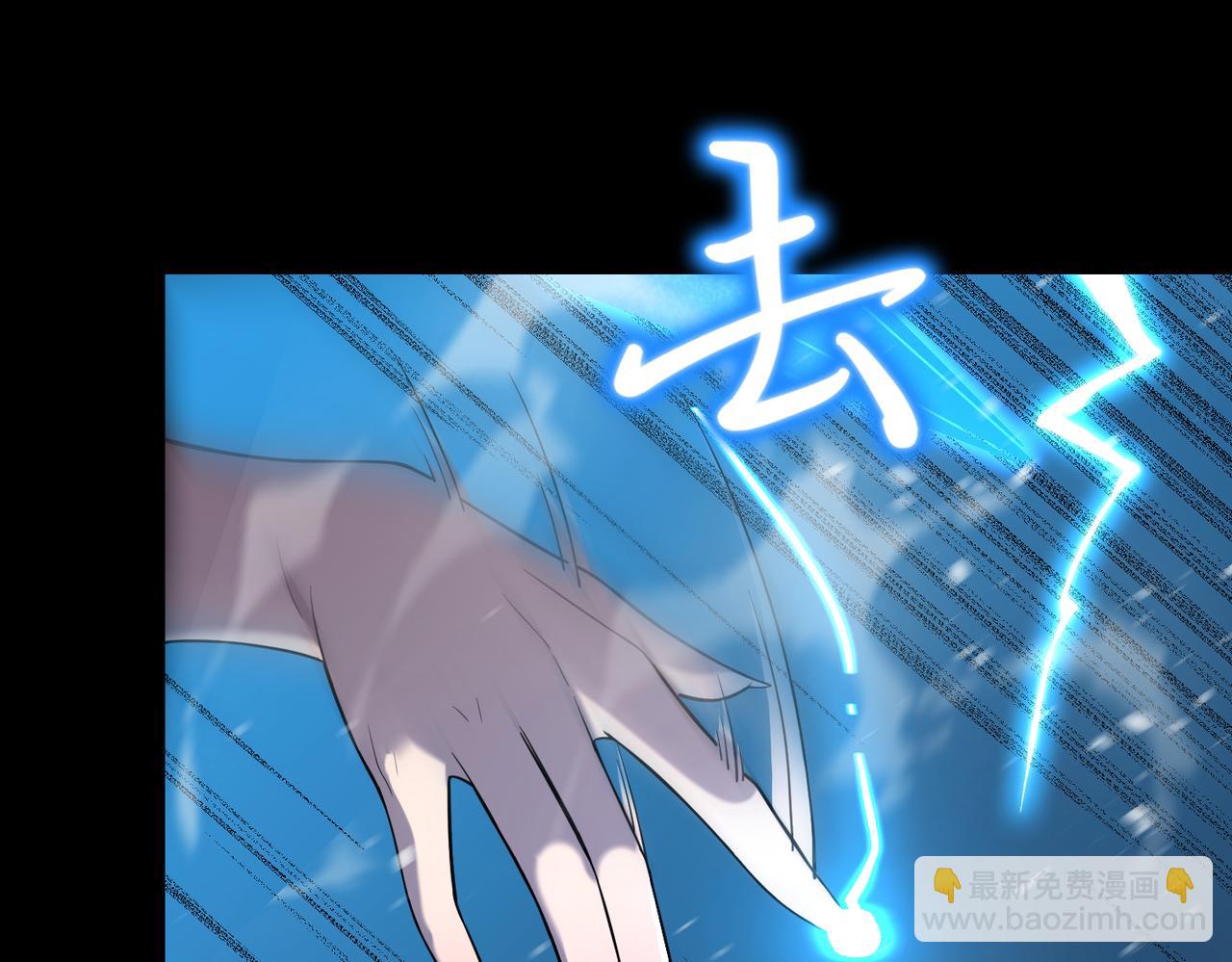 第33话 备战全国新生交流赛(1/4)-第33话