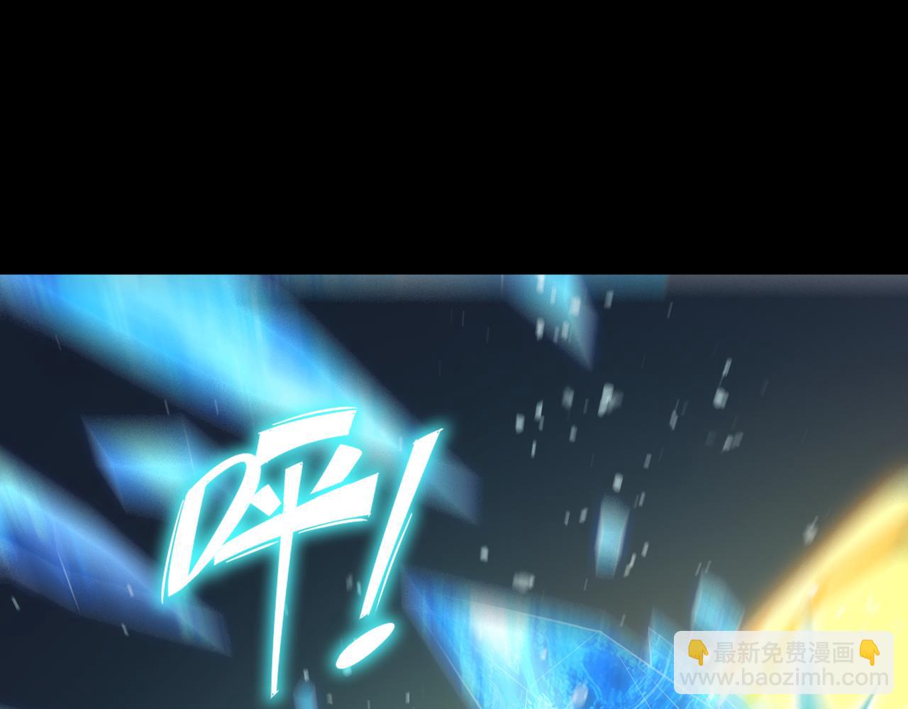 第33话 备战全国新生交流赛(1/4)-第33话