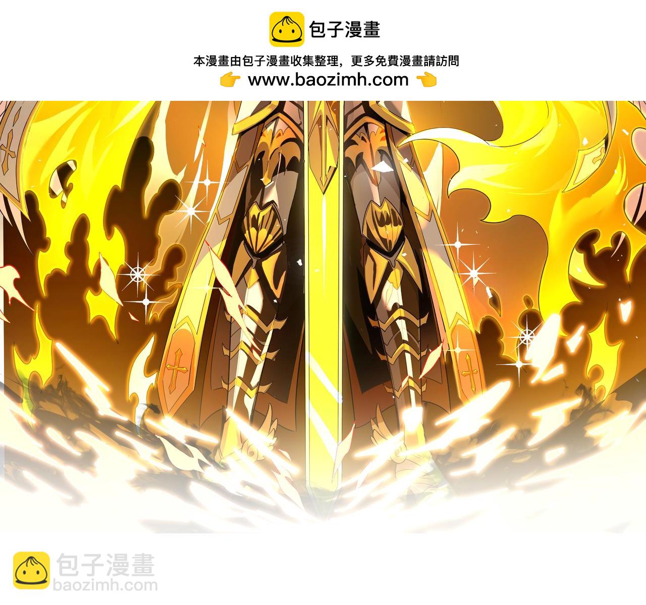 第33话 备战全国新生交流赛(1/4)-第33话