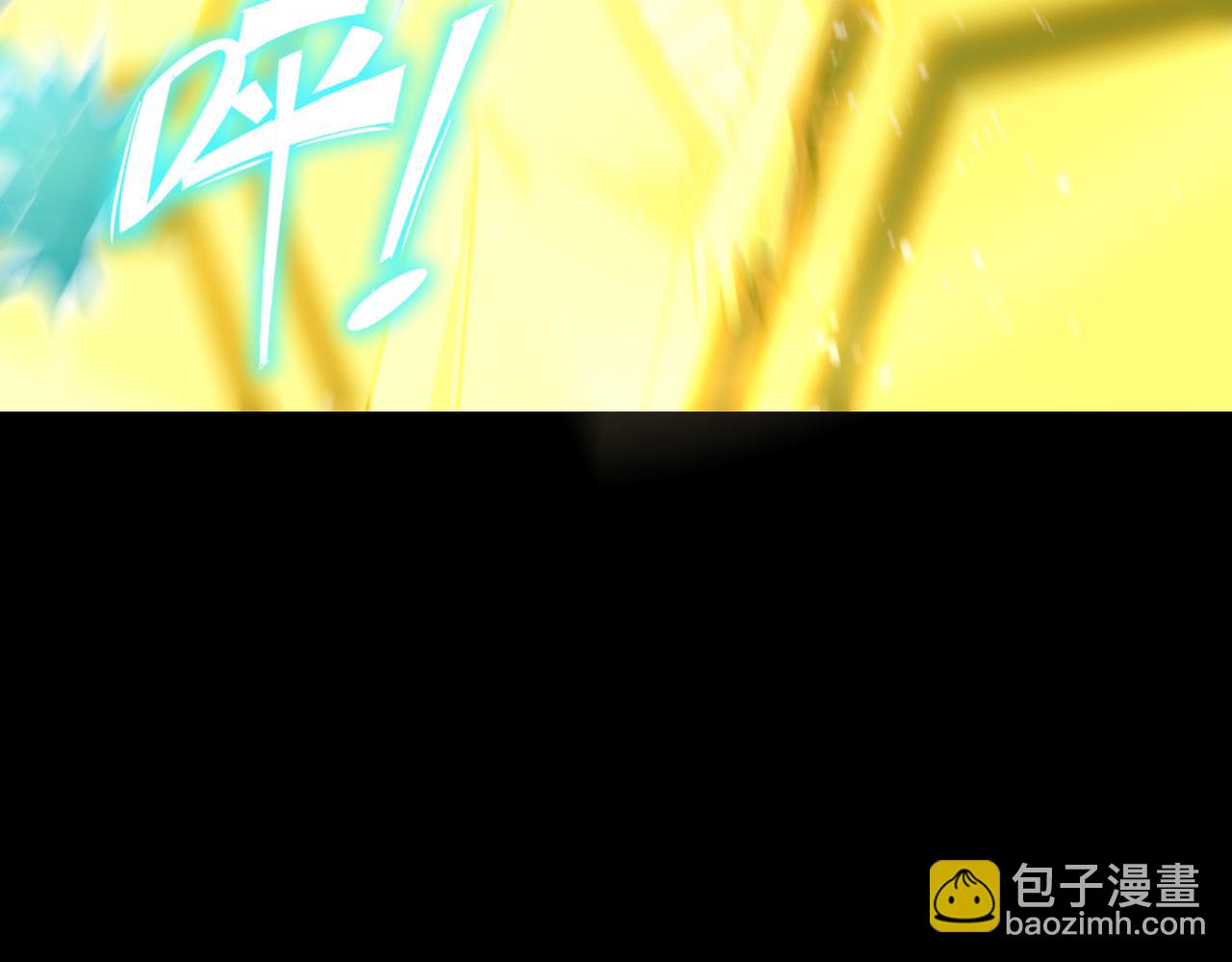 第33话 备战全国新生交流赛(1/4)-第33话