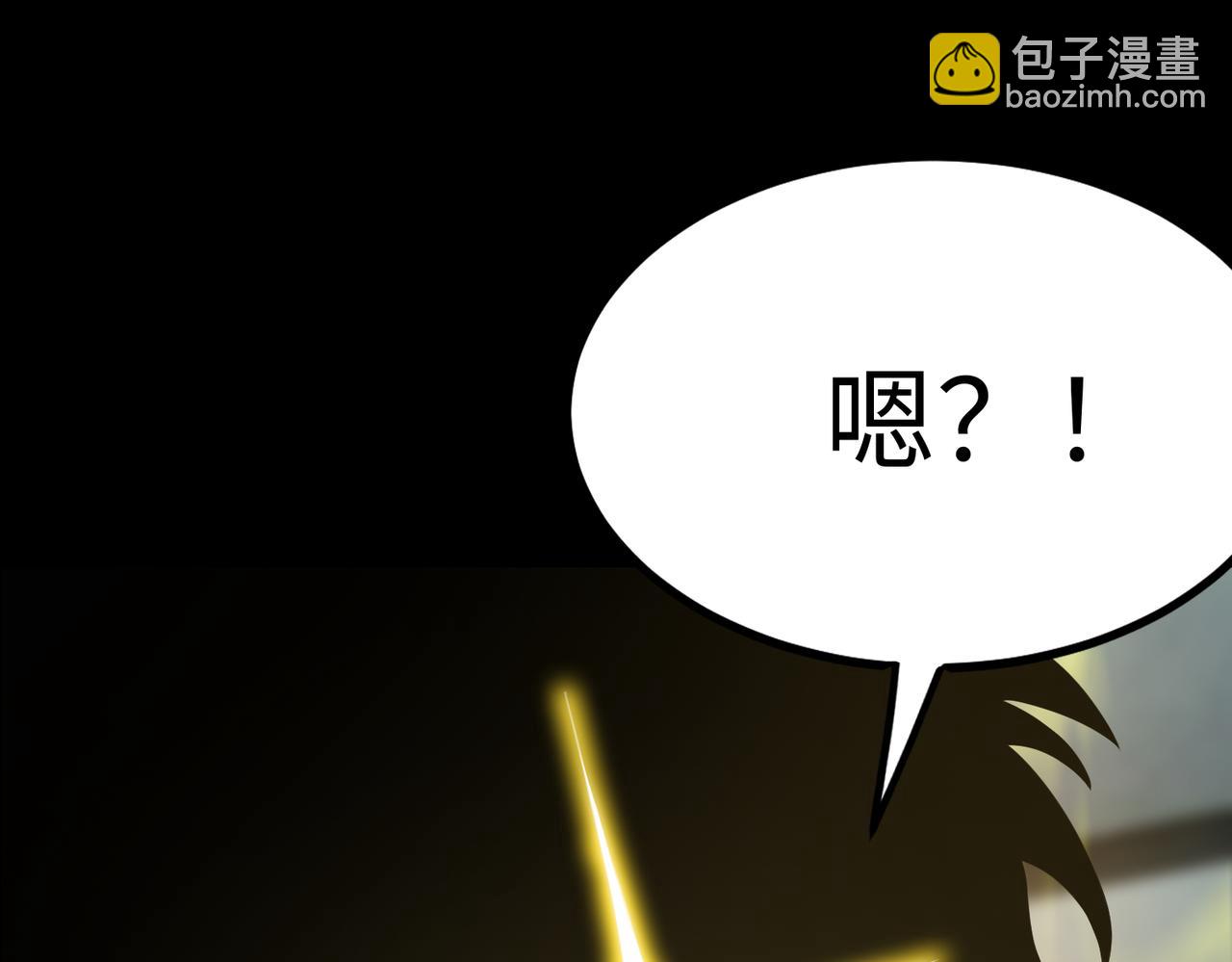 第33话 备战全国新生交流赛(1/4)-第33话