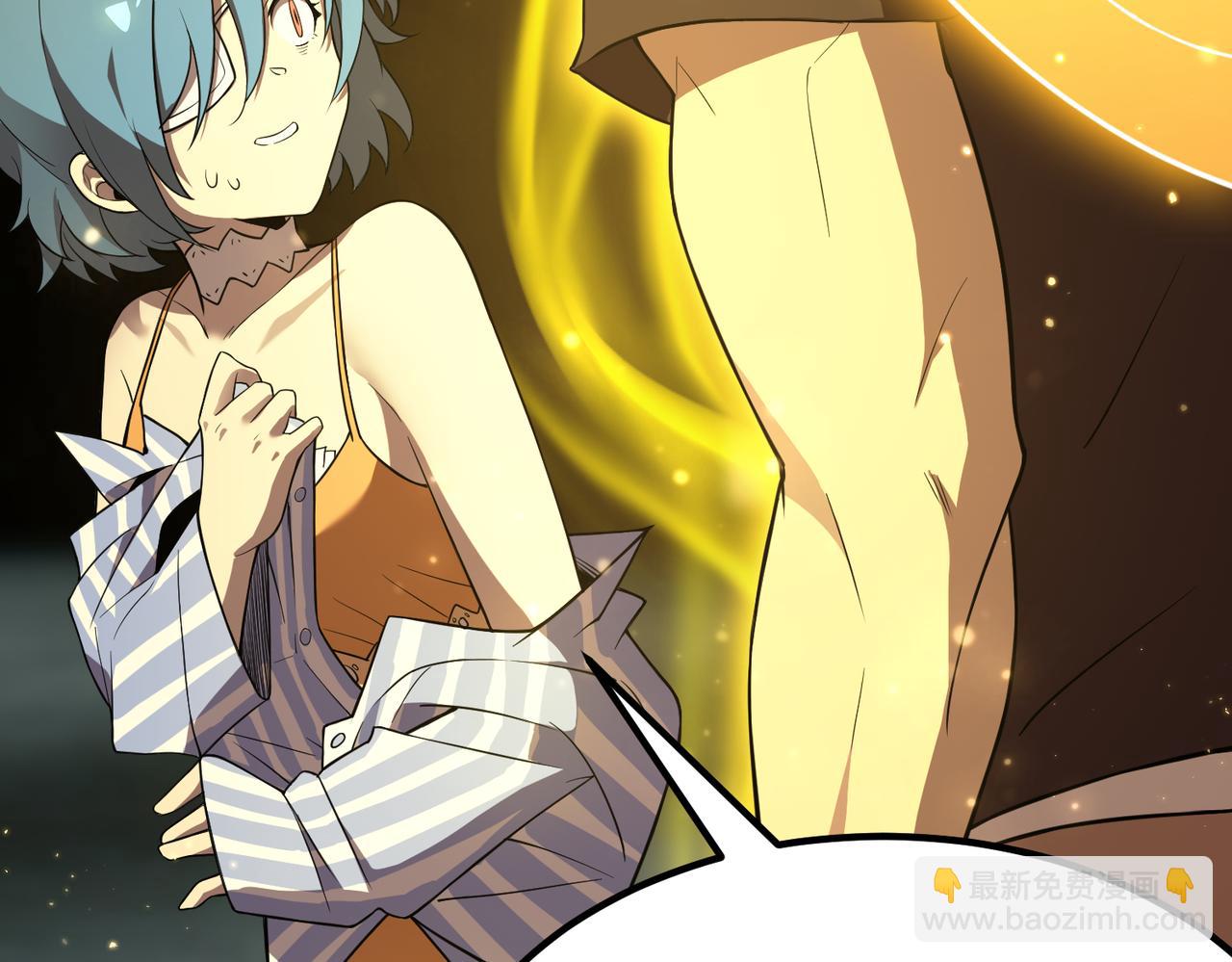 第33话 备战全国新生交流赛(1/4)-第33话